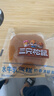 三只松鼠水牛乳蛋糕800g 早餐面包代餐学生老人休闲零食糕点点心量贩整箱 实拍图