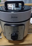 美的（Midea）【京东自营】官方电压力锅高压70kPa电饭煲家用3-6人 旋钮操控开盖火锅煮小米电饭锅MY-E4809 实拍图