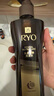 吕（Ryo）黑金吕洗发水400ml 滋养强韧头皮紧致盈亮发丝【黑吕升级款】 实拍图