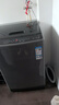 TCL升级款新风抗菌波轮10KG洗衣机全自动家用家电国家补贴 以旧换新 送装一体 一级能效B100V2R 实拍图