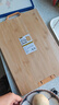 炊大皇菜板天然竹菜板旋转可立砧板自带磨刀石竹菜板45*32*2.2cm 实拍图