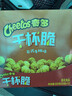 奇多（Cheetos）粟米棒 日式牛排味 25克*12包 干杯脆 零食 休闲食品 实拍图