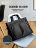 山业（SANWA）笔记本电脑包休闲单肩斜挎包防泼水商务公文包出差手提包日常通勤 黑色 13.3英寸 实拍图