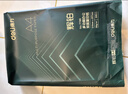 得力（deli）辉铂A4打印纸 80g500张单包复印纸 进口原纸 双面加厚草稿纸 打印作业 书写绘画 7786【品质升级】 实拍图