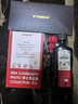 崔克（TREK） Bontrager Chain Lube自行车链条润滑油118mL 黑色 118mL (4oz) 实拍图