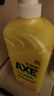 斧头牌（AXE）柠檬护肤洗洁精1.18kg*3瓶7.08斤家庭装 可洗果蔬不伤手 实拍图