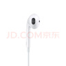 Apple/苹果 EarPods USB-C有线耳机 type-c有线耳机苹果耳机 苹果17有线耳机笔记本耳机游戏音乐 实拍图