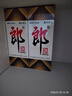 郎酒 郎牌郎酒 酱香型白酒 53度 1000ml*6 整箱装 年货送礼 实拍图