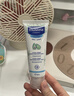 妙思乐（MUSTELA）法国原装进口儿童面霜婴儿秋冬保湿滋润面霜40ml*2新年礼物 实拍图