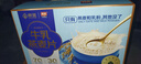 西麦高端牛乳燕麦片1.2kg 高蛋白春节新年货送营养早餐独立小包礼盒 实拍图