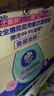 维达（Vinda）益生菌湿厕纸 60片*4包 女性经期温和私处清洁湿纸巾厕纸湿厕巾 实拍图