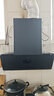 海信（Hisense）【旗舰新品】AG易清洁面板变频31立方大吸力家用吸油烟机烟灶联动可配燃气灶S2Ultra超薄机身设计 实拍图