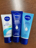 妮维雅（NIVEA）护手霜套装深润保湿50ml+多效50ml+海洋精华50ml新年礼物送女生 实拍图