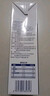 欧德堡（Oldenburger）3.4g蛋白全脂纯牛奶1L*12盒 家庭/学生/老人用奶 早餐奶 性价款 实拍图