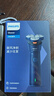 飞利浦（PHILIPS）电动剃须刀新一代旋风1系刮胡刀 风驰切剃3D浮动刀头 生日礼物送男生男友老公父亲 实拍图