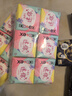 高洁丝【柔滑呵护】少女肌护垫190mm10片*6包日用迷你卫生巾京东自营 实拍图