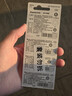 松下（Panasonic）CR2032进口纽扣电池3V适用汽车钥匙遥控器手表电脑主板电子秤小米盒子CR2032 五粒 实拍图