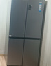 海尔（Haier）「家宴系列」531L十字门母婴冰箱干湿分储制冰一级抗菌风冷大容量灰BCD-531WGHTD59SHU1国家补贴 实拍图