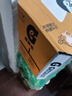 百事可乐佳得乐 GATORADE 补充电解质 运动饮料橙味600ml*15瓶 整箱装 实拍图