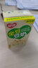 银鹭原味全豆豆奶 蛋白饮料250ml*6*4整箱 实拍图