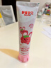 舒客宝贝（sakykids）儿童牙膏套装含氟防蛀固齿护齿2-6-12岁60g草莓味3支 实拍图
