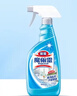 花王（KAO）玻璃清洗剂500ml 浴室玻璃水垢清洁剂喷雾擦窗户神器去污不留水印 实拍图