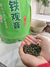印象堂茶叶铁观音一级茶叶500g袋装祥华乡原产2025新茶乌龙茶年货自己喝 实拍图