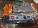 男士保暖鞋垫女冬季毛绒男款吸汗防臭加绒柔软 【1双】加绒保暖-灰毛 39码 实拍图