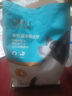 力狼（LILANG）狗粮 e族泰迪金毛拉布拉多边牧小型中大型通用成犬粮2.5kg5斤 实拍图