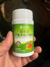 南同四海京仁堂益生菌丁香多肽沙棘片口臭口气臭嘴胃肠理调口腔异味100片 实拍图