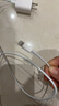 Apple/苹果 USB-C/type-c转闪电充电线-1米 数据线苹果充电线手机充电线 适用于iphone14/iphone13 实拍图