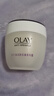 玉兰油（OLAY）活肤菁华面霜50g抗皱紧致抗衰老护肤品保湿面霜新年礼物送女友 实拍图