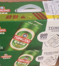青岛啤酒（TsingTao）经典拉格500ml*8听+全麦白啤500ml*2听 礼盒装 元旦送礼 实拍图