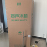 容声双净526L法式多门冰箱双系统双循环大容量一级能效风冷无霜变频四开门灰BCD-526WD1MPA国家补贴 实拍图