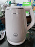 九阳（Joyoung）热水壶烧水壶电水壶 双层防烫316L不锈钢 家用1.5L大容量电热水壶 K15FD-W166 实拍图