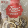 贡苑花草茶 纯柠檬片102g/袋 无添加糖柠檬干DIY泡茶泡水喝的Vc花茶 实拍图