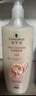 施华蔻（Schwarzkopf）多效修护型洗护套装(洗600ml+润400ml)柔顺滋养洗发水 新老包装 实拍图