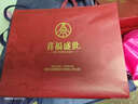 礼品袋 （ 适用于 喜福盛世 祥泰 52度 500ml*2瓶 礼盒） 实拍图