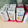 蒙牛新养道零乳糖脱脂牛奶 250ml*12盒 好吸收0脂肪 年货礼盒 实拍图