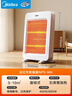 美的（Midea）【轻暖随行】家用取暖器/电暖器/电暖气/远红外/小太阳/取暖炉/迷你节能台式办公室烤火炉 NPS-MH 实拍图