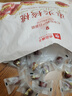 良品铺子 枣夹核桃400g 红枣夹心灰枣核桃新疆免洗枣大枣休闲零食独立包装 实拍图