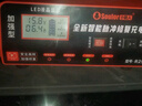 小能人（soulor）汽车电瓶充电器自动修复充满自停12V24V通用货车汽车摩托车通用纯铜大功率快速修复充电器 实拍图
