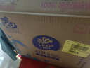维达x《哪吒2》联名款 超韧抽纸M码100抽24包  维达哪吒纸巾 整箱 实拍图