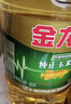 金龙鱼 食用油 非转基因 物理压榨不油腻轻年玉米油4L 实拍图