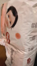 好奇（Huggies）铂金装小桃裤成长裤L120片(9-14kg)大号尿不湿拉拉裤【透爽散热】 实拍图