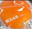 农夫山泉 17.5°橙 净重8斤 铂金果 赣南地区脐橙 生鲜水果橙子礼盒年货 实拍图