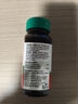 健美生（Jamieson）有机葡萄糖酸锌片10mg*100片 足量不超量 促进身长发育 增强免疫 实拍图