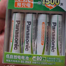 松下（Panasonic）5号五号充电电池4节三洋爱乐普技术适用于话筒相机玩具等无充电器HHR-3MRC/4B 实拍图
