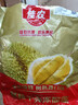 佳农越南干尧榴莲3-4斤 保3.5房 树熟新鲜 液氮冷冻锁鲜 进口水果 实拍图
