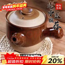佩尔森熬中药砂锅煎锅药罐家用熬药煎药专用锅煎炖药煮罐子半釉煲药1.5L 实拍图
